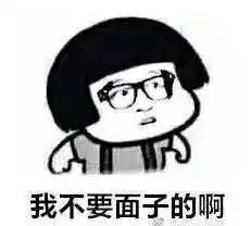  揭露hr识人术微信头像用什么,更容易拿offer