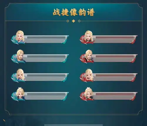  没出黑白路也能有大宝剑平替武器拓印来啦还有免费外观拿,剑三资讯速看