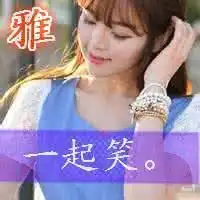  动漫闺蜜头像一人一张微信微信头像图片大全