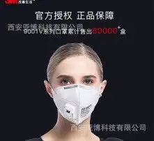  黄页88高清图片