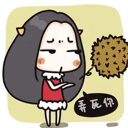 简约微笑头像兄弟