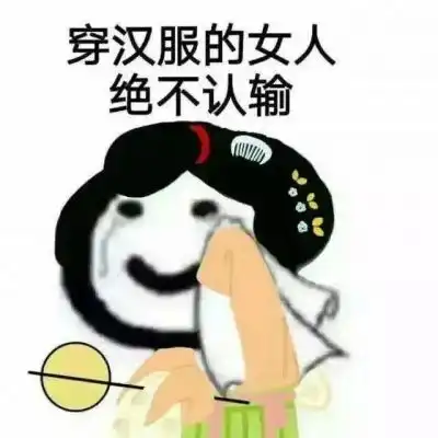 女人专用的微信头像此举