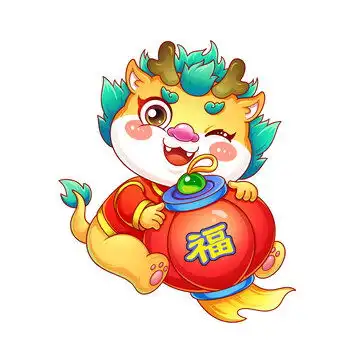  龙年卡通形象插画封面