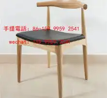  黄页88高清图片
