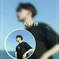  抖音热门情侣头像星座微信头像图片大全
