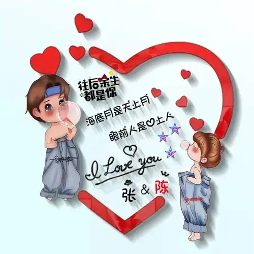  你的微信头像该换了,2021最新3d个性签名头像,哪个适合你
