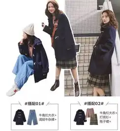  平平无奇基础款,2019最流行日常穿搭照着穿时髦炸