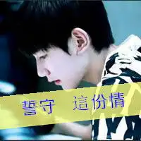 幸运草的头像带字图片可