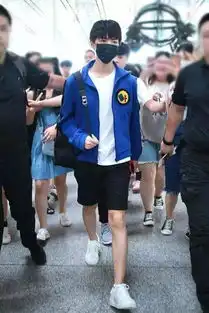  时尚大咖王俊凯来袭