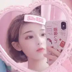  甜妹元气系少女组头