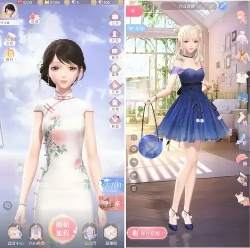  闪耀暖暖流麻变色裙子闪耀暖暖繁中服竞技场新闪耀套装抢先看中西结合的青花瓷大裙子