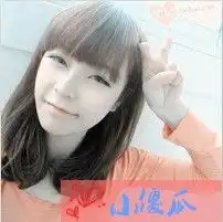  有没有带小傻瓜三个字的女生qq头像