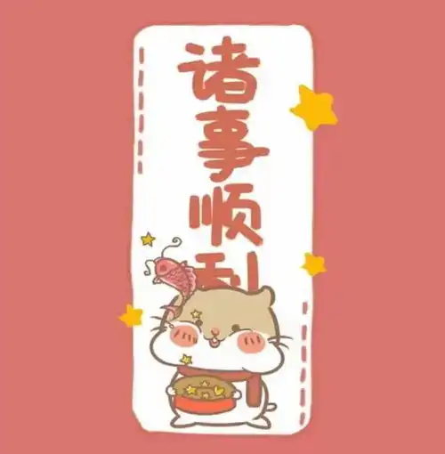 数钱数到手发软,6月大财当道,四生肖金银滚滚来,想不富都难偏财四生肖大财好运幸福财神爷手机网易网
