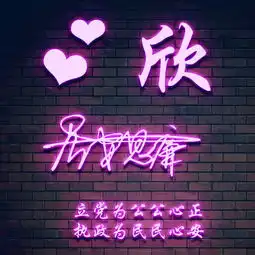  你该换个头像了,31张超好看的个性签名姓氏头像,赶紧领走