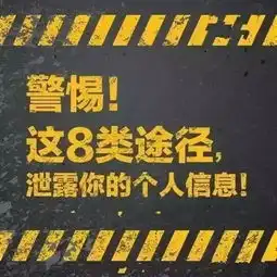  警方出手终于曝光,银行员工的惊人行为