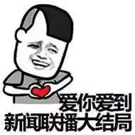  有这么一群年轻人,虫子,就是他们的爱好和生活