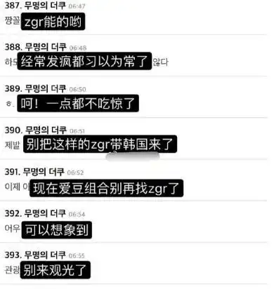  陈奕迅解约后,耐克们笑了