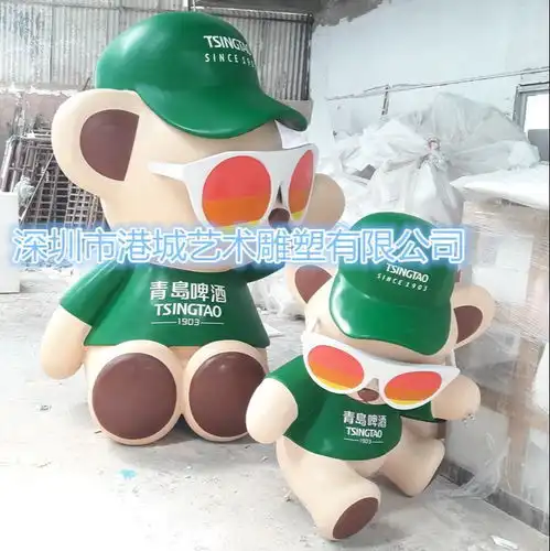 网络114