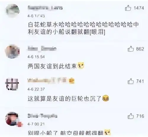  风靡东南亚,中年男人带火史上最难喝的饮料,年销56亿