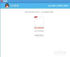  美图秀秀登录之后怎么修改头像