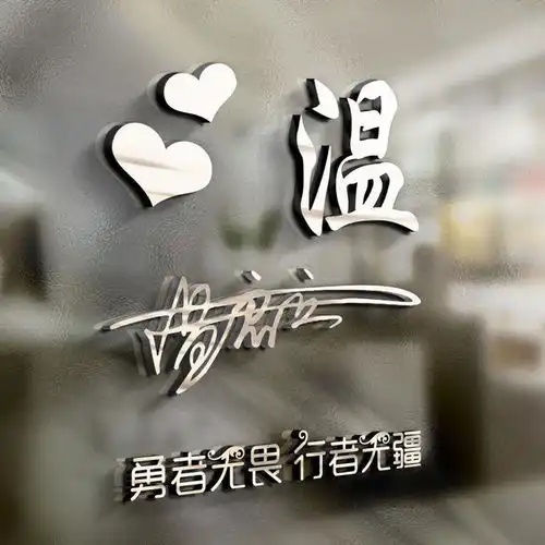  36张高端商务版微信头像,连笔签名突显你的大气,想低调都难