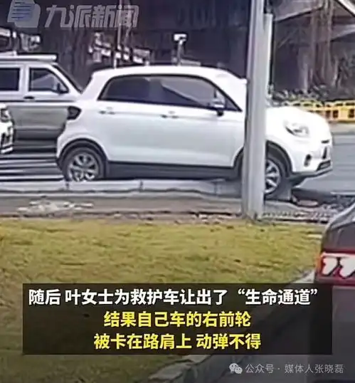 女人专用的微信头像马路