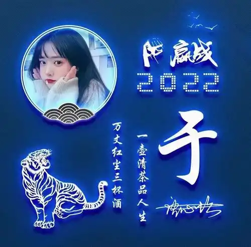  2022用自己的名字设计微信头像,36张3d精致商务签名头像,请查收