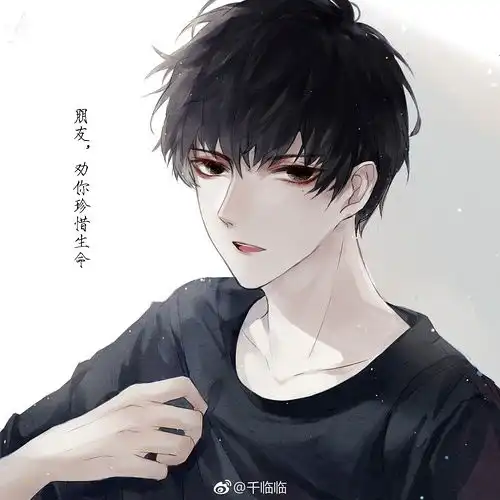  我的收藏