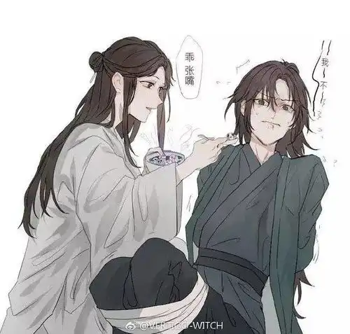  哔哩哔哩专栏