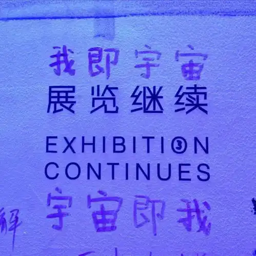  头像背景丨冬天暖阳好日常在