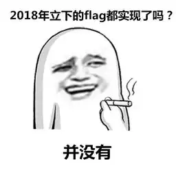  2018年的最后5天,来个刷爆朋友圈的旅行点燃2019