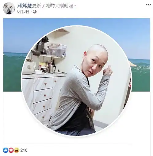 微信头像图片蜡笔小新版