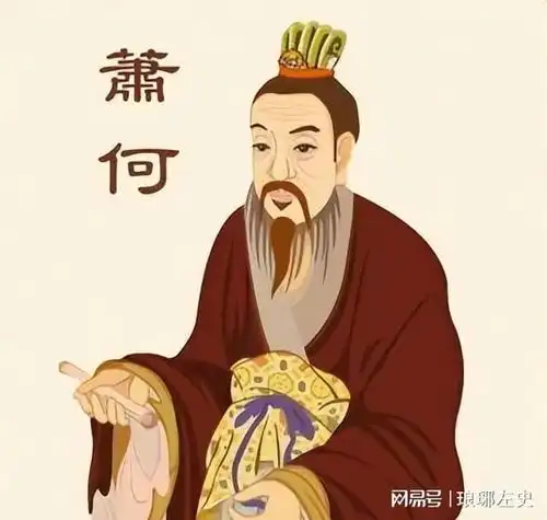  为什么小小的沛县居然拥有萧何曹参樊哙这么多优质人才