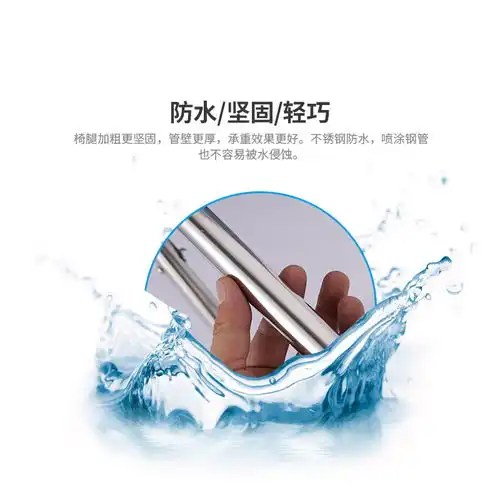  老人坐便椅可折叠孕妇坐便器老年移动马桶椅凳大便座椅子成人家
