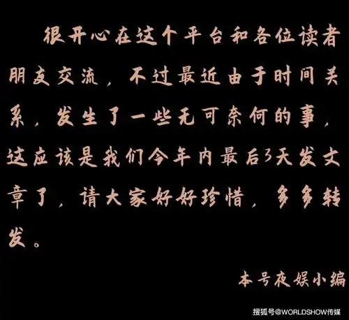  预言帝2022年中国最火的夜店,就在这篇里面