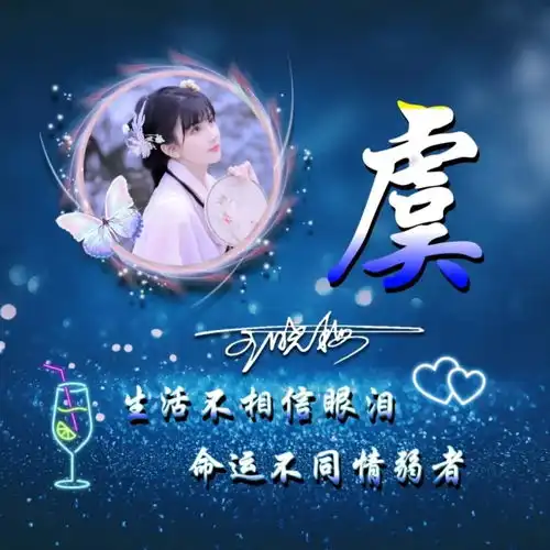  你要的微信头像已做好,成熟稳重商务签名头像,一定不要错过了