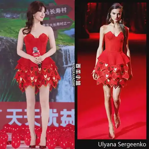  古力娜扎这背影,一看就是美女谁最美
