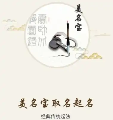 微信头像女生可爱简单大