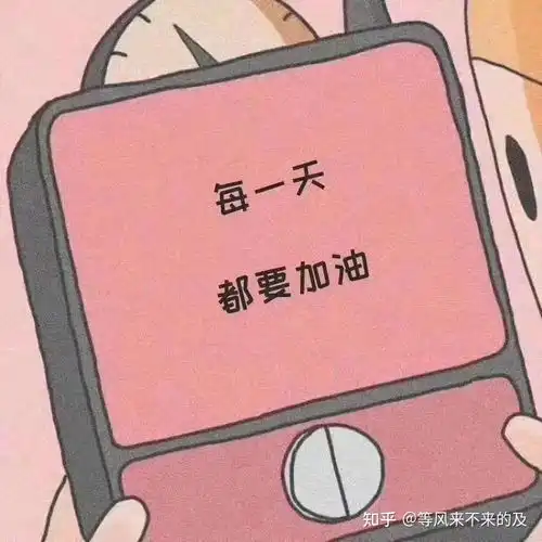  签了自由职业,我还算应届生吗可以参加应届生相应的国考或者省考吗