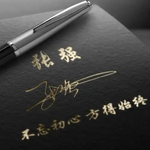  2021年你的微信头像该换了,新鲜出炉3d高端个性签名头像,请查收