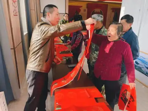  元旦里的文化味