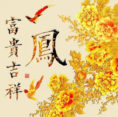  5种微信头像,你的命运能从中看出端倪吗