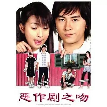 我的收藏