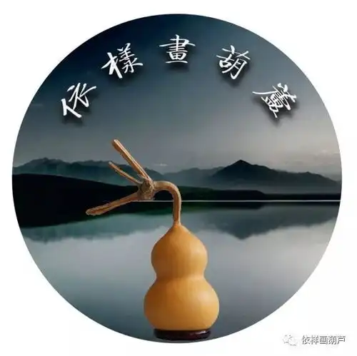  天国该是如此自我发现的宫殿