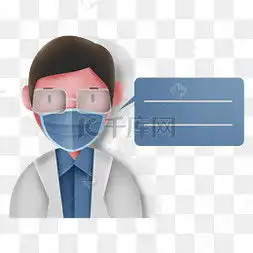  医生戴口罩图片医生戴口罩图片素材免费下载千库网第2页