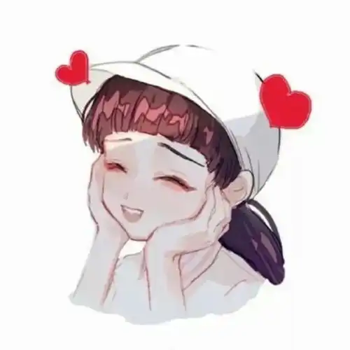  不明显情头丨咔次咔次
