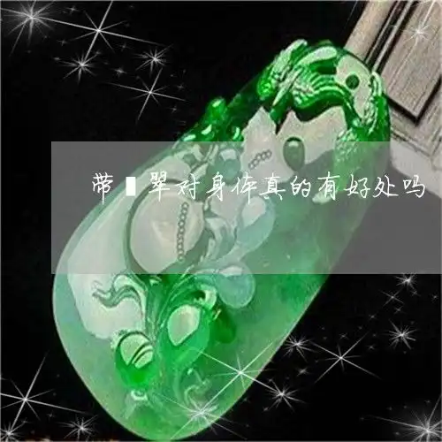 微信头像吉利好运头像男