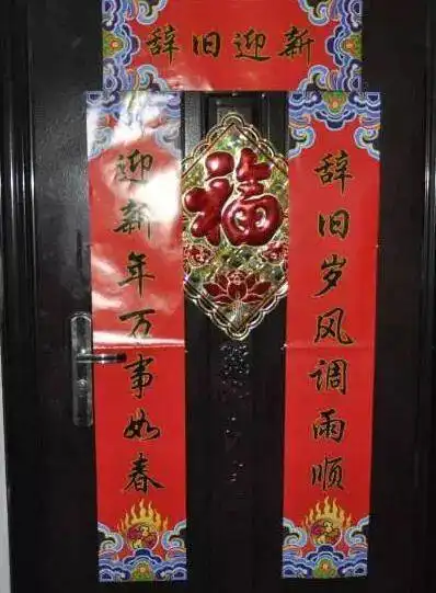 2021年最好看的微信头像