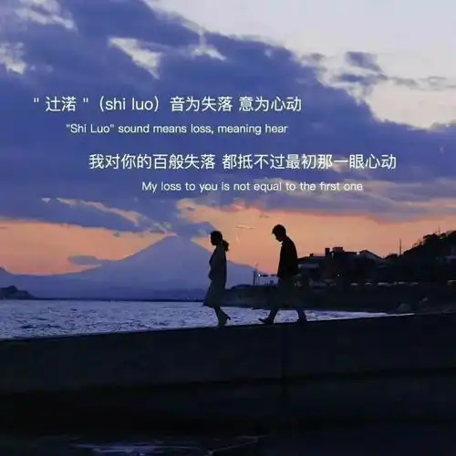 2021年微信头像最火的头