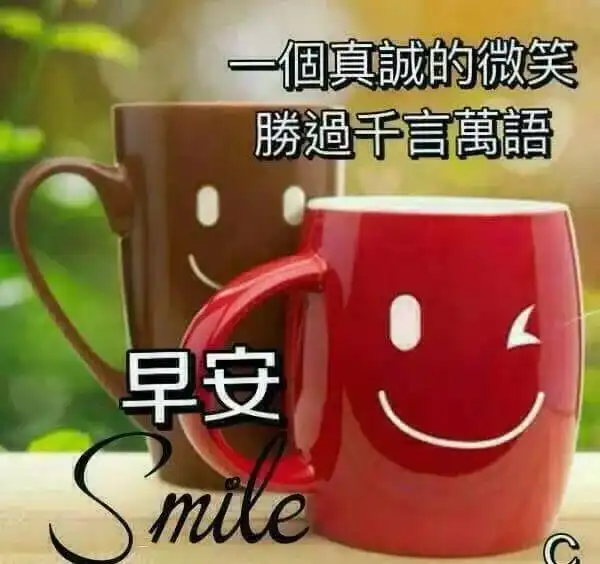 微信头像成熟创意趁早